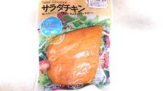 「井上食品 サラダチキン スモーク 袋115g」のクチコミ画像 by レビュアーさん