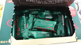 「明治 チョコレート効果 カカオ72％ 箱75g」のクチコミ画像 by ハルルンさん