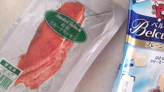 「松岡水産 紅鮭スモークサーモン 袋40g」のクチコミ画像 by レビュアーさん