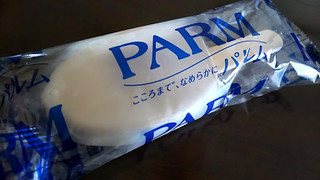 「森永 PARM ロイヤルミルクティー メアリと魔女の花パッケージ 箱55ml×6」のクチコミ画像 by すなおねこさん