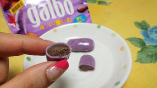 「明治 ガルボ ほっくり紫いも ポケットパック 袋44g」のクチコミ画像 by ぷりんタルトさん