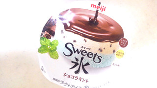 「明治 Sweets氷 ショコラミント」のクチコミ画像 by レビュアーさん