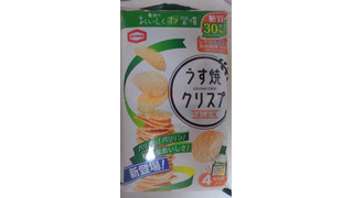 「亀田製菓 うす焼クリスプ 袋45g」のクチコミ画像 by レビュアーさん