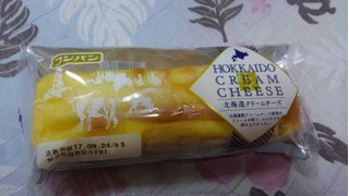 「フジパン 北海道クリームチーズ 袋1個」のクチコミ画像 by デイジさん