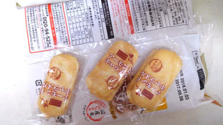 「岩塚製菓 味しらべ アーモンドキャラメル 袋2枚×16」のクチコミ画像 by レビュアーさん