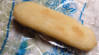 「亀田製菓 ハッピーターン チーズ味 袋55g」のクチコミ画像 by レビュアーさん