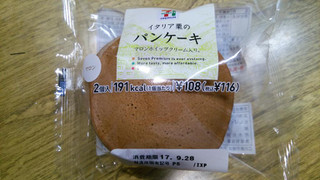 「セブンプレミアム イタリア栗のパンケーキ 袋2個」のクチコミ画像 by mikiさん