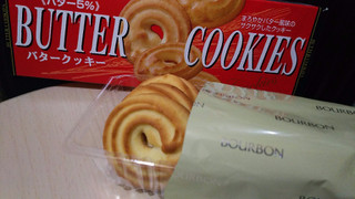 「ブルボン バタークッキー 箱15枚」のクチコミ画像 by みゃーさん