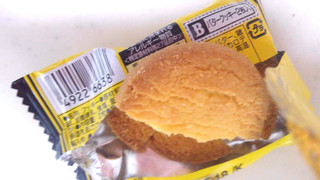 「ブルボン バタークッキー 袋2枚」のクチコミ画像 by レビュアーさん