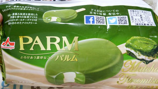 「森永 PARM 抹茶ティラミス 袋90ml」のクチコミ画像 by mikiさん
