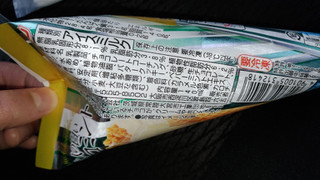 「江崎グリコ ジャイアントコーン 大人の白いチョコミント 140ml」のクチコミ画像 by レビュアーさん