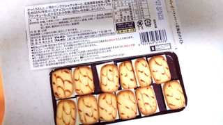 「ブルボン ブランチュール ミニチョコレート 北海道ホワイト 箱12個」のクチコミ画像 by レビュアーさん