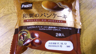 「Pasco 和栗のパンケーキ 袋2個」のクチコミ画像 by mikiさん
