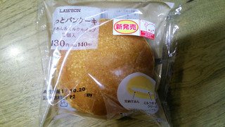 「ローソン もちっとパンケーキ 安納芋あん＆ミルクホイップ 2個入」のクチコミ画像 by mikiさん