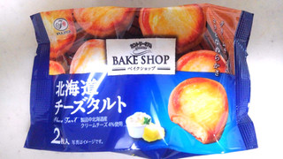 「不二家 カントリーマアム BAKE SHOP チーズタルト 袋2枚」のクチコミ画像 by レビュアーさん