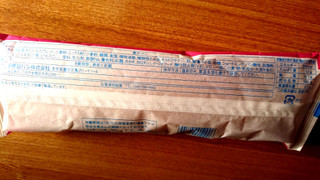 「イトーパン ソフトフランス あずき練乳ホイップ 袋1個」のクチコミ画像 by ピノ吉さん