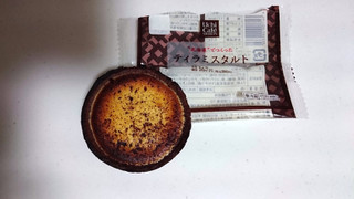 「ローソン Uchi Cafe’ SWEETS ティラミスタルト」のクチコミ画像 by ゆっち0606さん