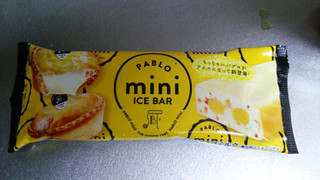 「赤城 PABLO mini アイスバー 袋85ml」のクチコミ画像 by mikiさん
