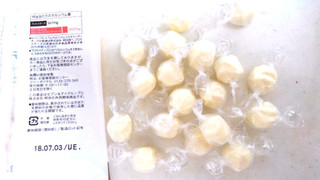 「セブンプレミアム カルシウム入り キャンディチーズ 袋90g」のクチコミ画像 by レビュアーさん