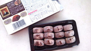 「バンホーテン チョコレート 箱53g」のクチコミ画像 by レビュアーさん