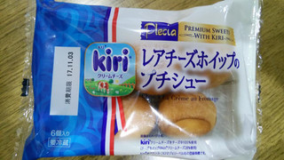 「プレシア kiri（キリ） チーズクリーム仕立てのプチシュー 1包装」のクチコミ画像 by mikiさん