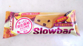 「ブルボン スローバー スイートポテトクッキー 袋40g」のクチコミ画像 by レビュアーさん