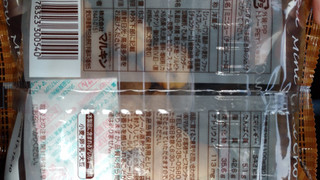 「マルキン ミニシュー チョコレート味 袋68g」のクチコミ画像 by レビュアーさん