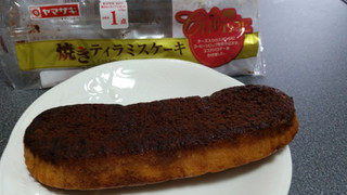 「ヤマザキ 焼きティラミスケーキ 袋1個」のクチコミ画像 by おくのママさん