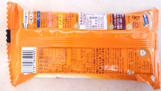 「伊藤ハム ベルキューブ チーズ好きのためのセレクト 袋125g」のクチコミ画像 by レビュアーさん