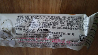 「ブルボン プチ 昆布せん 袋38g」のクチコミ画像 by かいちまさん
