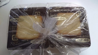 「ミスターイトウ ラングリー チョコレートクリーム 箱3枚×4」のクチコミ画像 by ゆっち0606さん