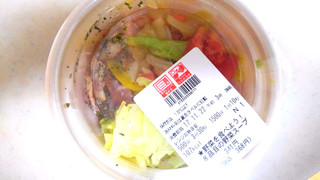 「セブン-イレブン 野菜を食べよう！8品目の野菜スープ」のクチコミ画像 by レビュアーさん