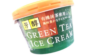 「ダイマル乳品 島田市緑茶化計画 横浜薬科大学監修 芳醇 GREEN TEA ICE CREAM カップ130ml」のクチコミ画像 by レビュアーさん