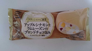 「丸永 アップルシナモンとラムレーズンのブロンドチョコ包み 袋85ml」のクチコミ画像 by ゆっち0606さん