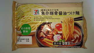 「セブンプレミアム 魚介豚骨醤油つけ麺 袋374g」のクチコミ画像 by ゆっち0606さん
