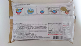 「セブンプレミアム 魚介豚骨醤油つけ麺 袋374g」のクチコミ画像 by ゆっち0606さん