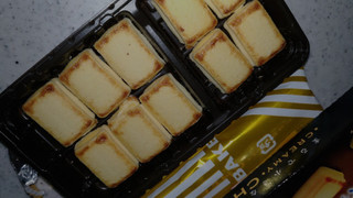 「森永製菓 ベイク クリーミーチーズ 箱10粒」のクチコミ画像 by レビュアーさん
