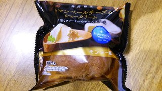 「モンテール 小さな洋菓子店 カマンベールチーズのシュークリーム 袋1個」のクチコミ画像 by mikiさん