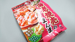 「UHA味覚糖 Sozaiのまんま 海老焼売のまんま 袋25g」のクチコミ画像 by 迷子のもにゃさん
