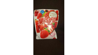 「明治 果汁グミ いちご 袋51g」のクチコミ画像 by みほなさん