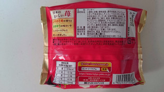 「不二家 カントリーマアム 日本のおいしい苺 袋4個」のクチコミ画像 by ゆっち0606さん