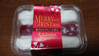 「モンテール 小さな洋菓子店 大人Dolce ストロベリー カップ1個」のクチコミ画像 by ペリカさん