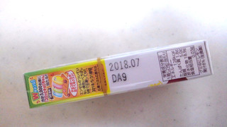 「森永製菓 チョコボール レモングミ」のクチコミ画像 by レビュアーさん