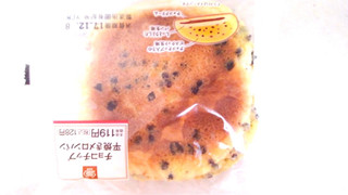 「ミニストップ MINISTOP CAFE チョコチップ平焼きメロンパン」のクチコミ画像 by レビュアーさん
