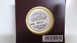 「カルディ オリジナル プレミアムチョコレートプリン カップ68g」のクチコミ画像 by ゆっち0606さん