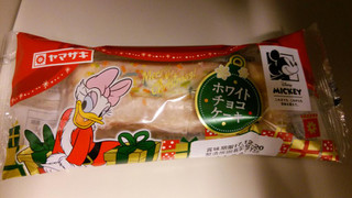 「ヤマザキ クリスマ スホワイトケーキ 袋1個」のクチコミ画像 by mikiさん
