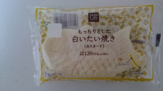 「ローソン Uchi Cafe’ SWEETS もっちりとした白いたい焼き」のクチコミ画像 by ゆっち0606さん