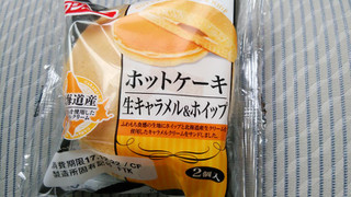 「フジパン ホットケーキ 生キャラメル＆ホイップ 袋2個」のクチコミ画像 by mikiさん