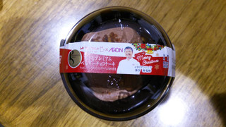 「プレミアムセレクト 小さなプレミアムベルギーチョコケーキ」のクチコミ画像 by mikiさん