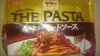 「マ・マー THE PASTA 香味野菜のミートソース 袋290g」のクチコミ画像 by みほなさん